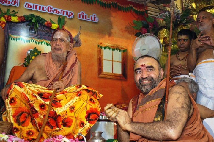 Jayanthi